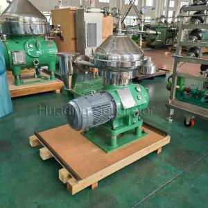 Wholesale Beverage Disc Stack Separator Centrifugal 10000L/H Small from china suppliers