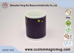 Thermochromic Ceramic Heat Sensitive Magic Mug , Eco Friendly Coffee Mugs