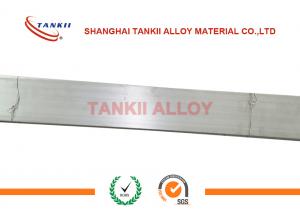 Wholesale Easy Processing Inconel 718 Strip / Plate / Sheet Customized Size For Steam Turbine from china suppliers