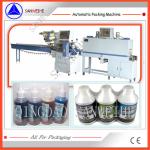 Button Controlled Heat Shrink Packaging Equipment 3 Sides Seal Packaging Machine