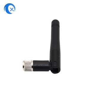 Wholesale Omni Directional External Swivel WiFi Antenna 2.4GHz 2dBi Antenna With SMA Male Connector from china suppliers