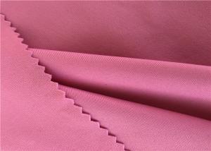 Wholesale 88%Nylon 12% Spandex Stretch Fabric 70D 4 Way For Garments Pants Trousers from china suppliers