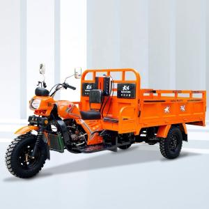 Wholesale Blue Motorcycle Cargo Tricycle with Front Disc Rear Drum Brakes and 5.0-12 Tire Size from china suppliers