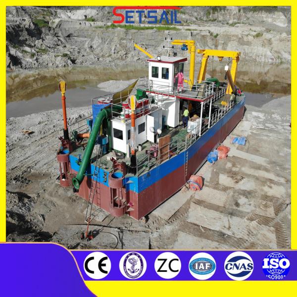 Underwater River Sand Pump Excavation Dredger Customization 50-260kw Cutter Head