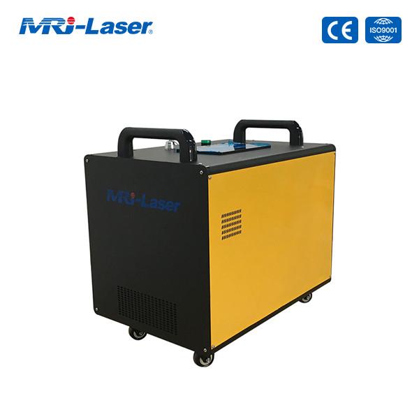60W Laser Cleaning Equipment For Hotels / Garment Shops / Building Material