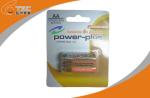 Primary Lithium Iron Battery LiFeS2 1.5V AA L91 Power Plus Brand for GPS