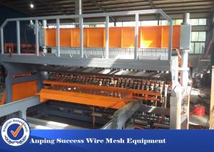 Wholesale Steel 2m Width Mesh Manufacturing Machine OEM / ODM from china suppliers