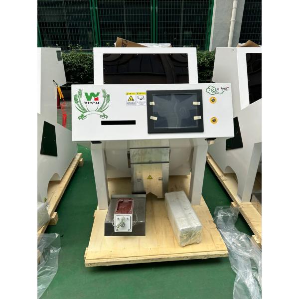 WENYAO One Chute Groundnut Color Sorter Machine Optical Sorting Machine For