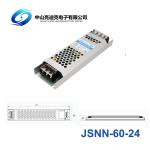 EMC Switching Mode Fanless Power Supply 24V 2.5A 60W LED Driver
