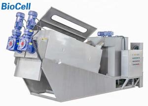 Wholesale SS304 Portable Sludge Dewatering Equipment 120kg/H Volute Dewatering Screw Press from china suppliers