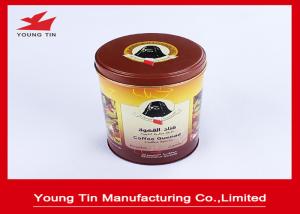 Wholesale Full Color Printing Empty Metal Coffee Tins With 0.23 MM Tinplate Material YT1191 from china suppliers