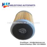 Factory supply auto engine oil filter A15-1012012