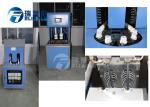 Customize PET Bottle Blow Molding Machine Automatic Tube Embryo System
