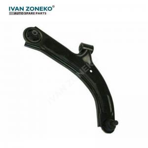 Wholesale 54500-EW000 Auto Parts Car Right Control Arm For Nissan C11 2005-2010 from china suppliers