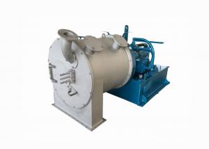 Wholesale Horizontal Salt Crystal Dewatering Edible Salt Centrifuge , 2 Stage Pusher Centrifuge from china suppliers