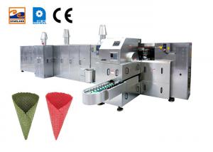 Wholesale 2.0hp Sugar Cone Production Line 63 Cast Iron Baking Templates Ice Cream Maker from china suppliers
