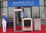Airport pulse induction metal detector professional With LED Light