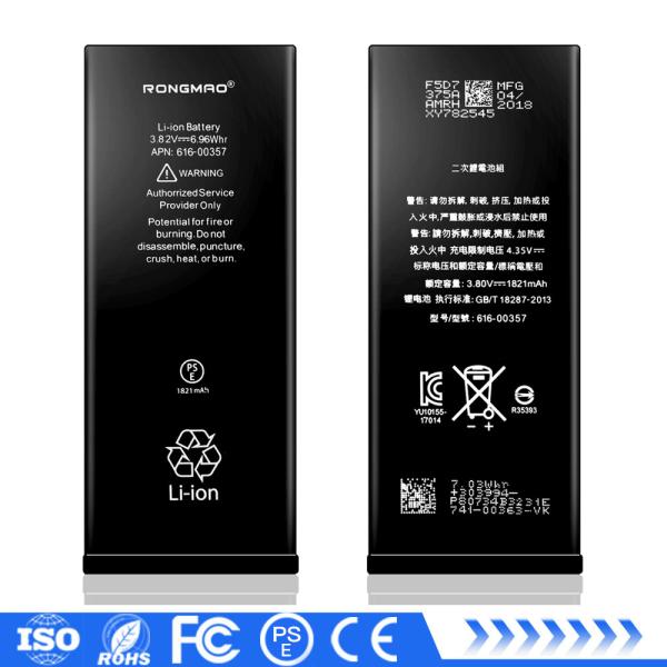 3.82~4.35V IPhone 8 Battery Replacement A Grade Polymer 1821mAh Capacityy