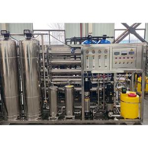 Wholesale High Performance Containerized Reverse Osmosis Equipment 2000LPH 1000L Reverse Osmosis Water Treatment Equipment from china suppliers