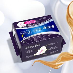Wholesale Non Woven Sanitary Pads Biodegradable Custom Logo Disposable Female Period Pads from china suppliers