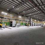 Cutting Length 300mm-9999mm 3 Ply Corrugated Cardboard Production Line at