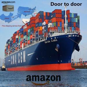 Wholesale One Stop Door To Door LCL Amazon FBA Sea Freight To USA from china suppliers