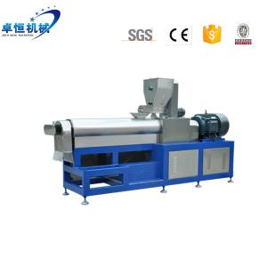Wholesale 304 Stainless Steel Complete Processing Line Pet Food Production Line Fish Dog Cat Feed Making Machine from china suppliers