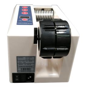 Wholesale 18W Power Auto Tape Cutter Paper Tape Dispenser With 3 Digit LED Display from china suppliers