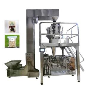 Wholesale Granule Pouch Nuts Filling Machine Coffee Beans Seeds Horizontal Sealing Machine from china suppliers