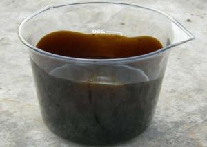 Wholesale Hydrolysate Liquid Amino Acid Organic Fertilizer For Plants Vegetables from china suppliers