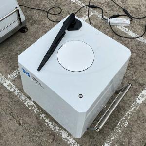 Wholesale 70W 12 Layers Doppler Wind Lidar Ethernet 3G 4G Floating Lidar System from china suppliers