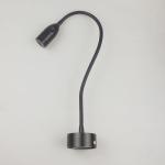 IP40 surface mounted bed reading light flexible bedside wall light 3W Interior