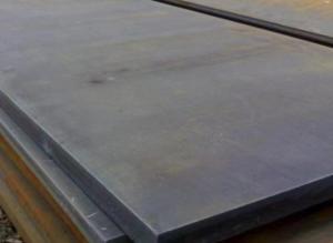 Wholesale Q195B Steel Plate 300mm-700mm Thickness Hot Rolled Mild Steel Plate from china suppliers