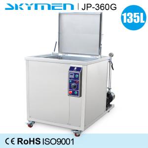 Wholesale Filteration System Ultrasonic Cleaning Machine Sus304 28 Khz Or 40 Khz from china suppliers