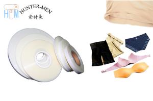 Wholesale Polyurethane Hot Melt Adhesive Glue Film Composite Elastic Fabrics for Trouseres from china suppliers