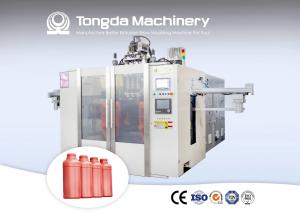 Wholesale 10L HDPE Jerry Can Bottle Blow Molding Machine Automatic Plastic EBM from china suppliers