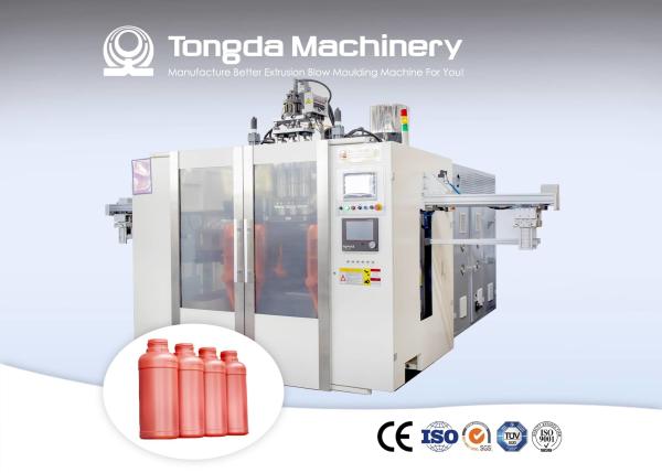 Disinfectant Daily Chemical Bottle Blow Molding Machine 5L Automatic Double