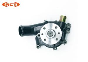 Wholesale High Performance Hitachi Excavator Water Pump ZAX200 With 3 Months Warranty from china suppliers
