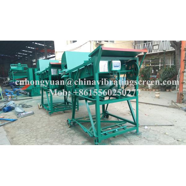 bulk grain small Screening Winnowing Machine