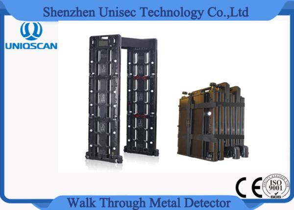 Waterproof Body Scanner Inspection Door Frame Metal Detector Walk Through 24
