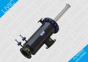 Wholesale High Performance Cooling Water Filter 80℃ For Cooling Circulating Water Filtration from china suppliers