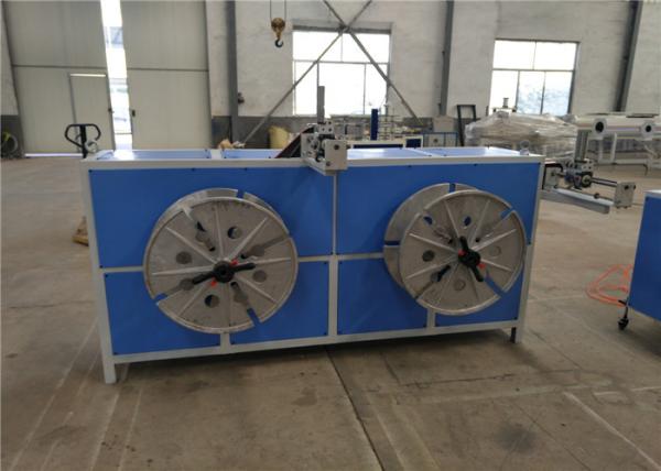 Single Screw Plastic Pipe Manufacturing Machine , PE PP Water Pipe Production