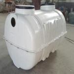 50000L/Hour Productivity Underground FRP Plastic Septic Tank For Sewage Water