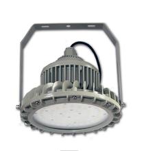 Wholesale Flameproof High Bay Light -20℃~+60℃ WF2 for Industrial Lighting from china suppliers