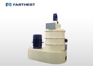 Wholesale Ultrafine Hammer Mill Pulverizer Shrimp Feed Processing Hammer Crusher Machine from china suppliers