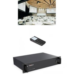 Wholesale Digital Portable Conference Voting System Rs485 150m Working Distance from china suppliers