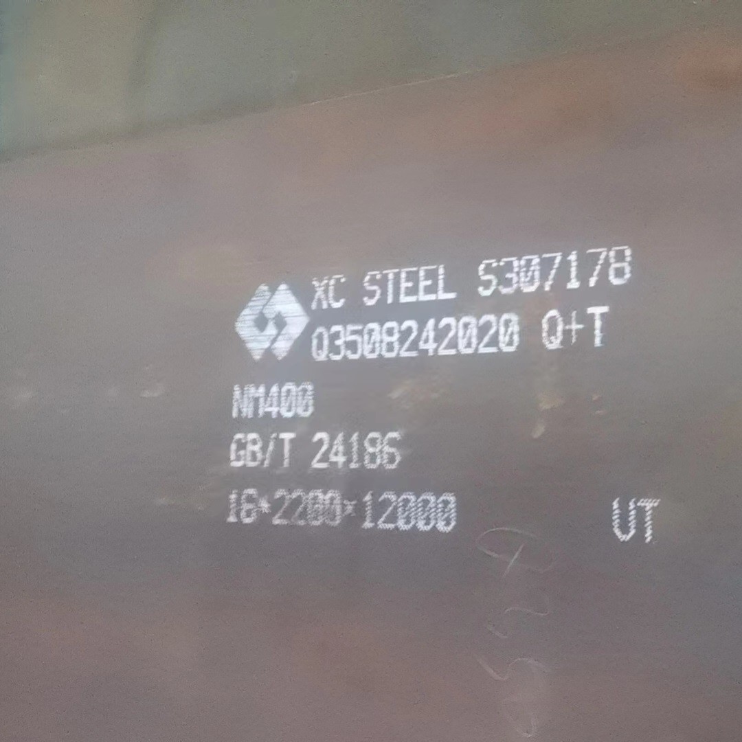 Abrasion Resistant AR450 Steel Plate Thickness 5.0 - 40.0mm Custom Cutting Any Size