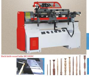 Wholesale semi automatic back knife wood lathe machine process chair leg from china suppliers