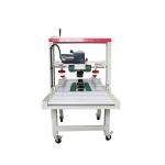 Fxj-6050 High Speed Adjustable Top Bottom Tape Electric Stable Automatic Cartons