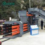 Car Body Baler Machine Other Name Scrap Steel Metal Hydraulic Baling Press